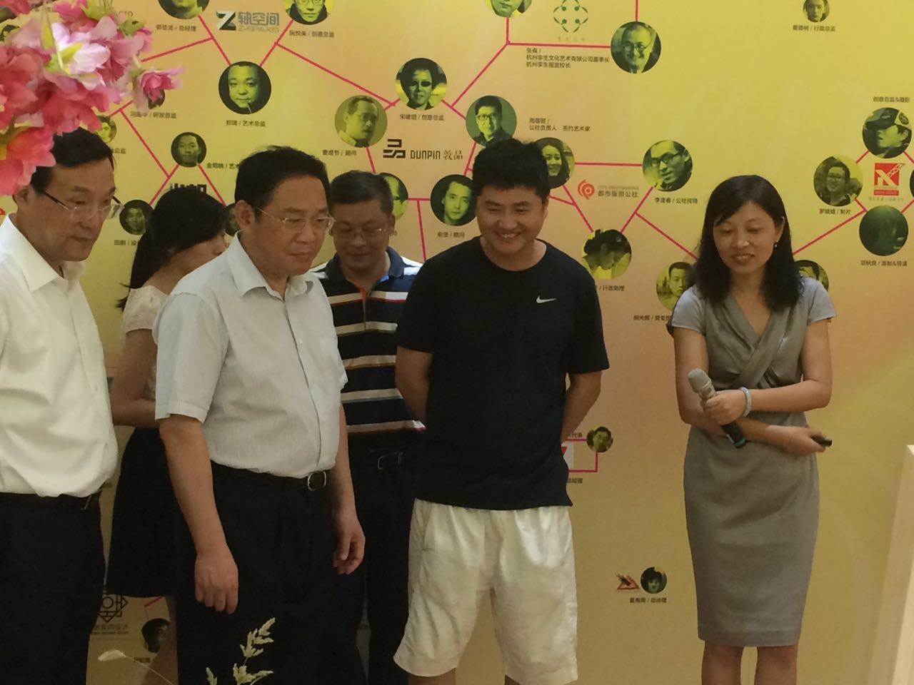 浙江省省長李強(qiáng)蒞臨鳳凰大廈考察調(diào)研