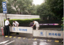 60年罕見(jiàn)臺(tái)風(fēng)“燦鴻”逼近！南都護(hù)您安好！