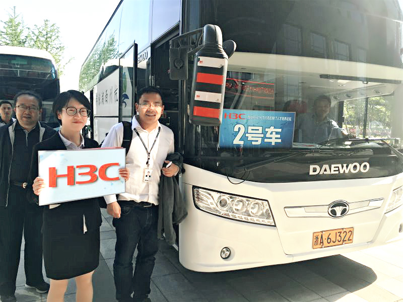 南都物業(yè)配合華三通信接待“互聯(lián)網(wǎng)+時(shí)代下的新IT培養(yǎng)論壇”與會(huì)領(lǐng)導(dǎo)
