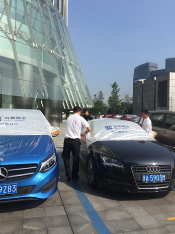 殷勤服務(wù)，快樂工作 財(cái)富·金融中心呵護(hù)您的愛車