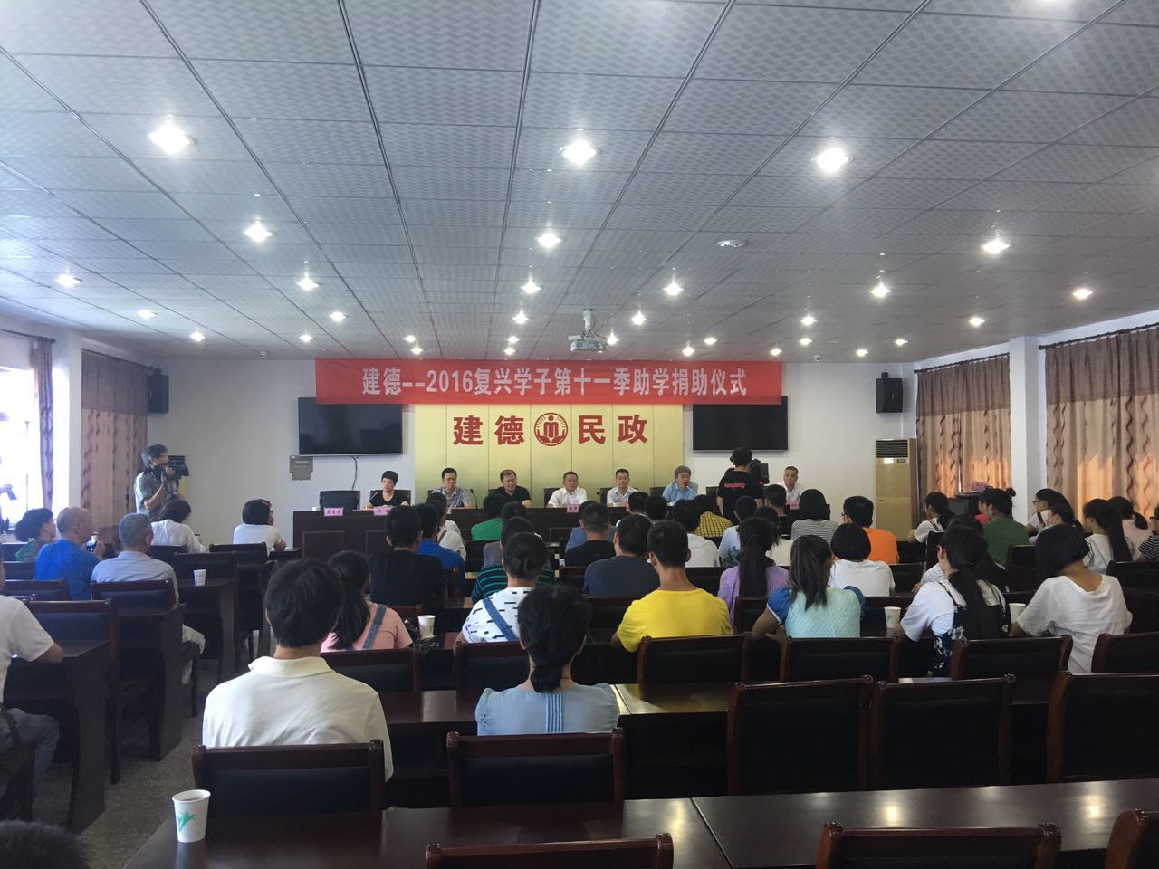圓夢之旅，南都相伴