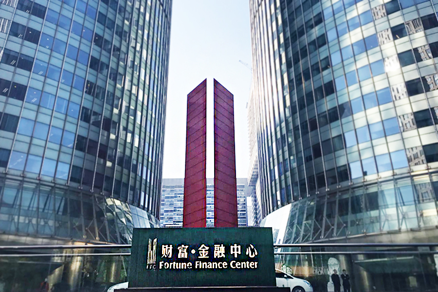 呵護(hù)您的一百種方式，記得照顧自己