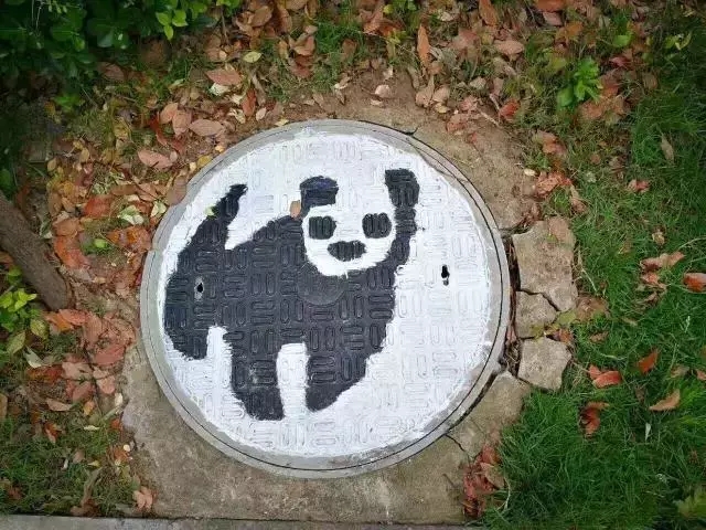 遇見，“始于足下”的藝術(shù)