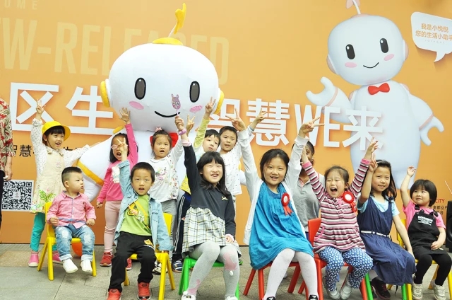 小悅悅來了，這個(gè)五月幸福不止一點(diǎn)點(diǎn)！