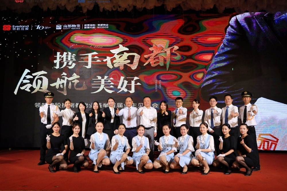 濃情端午 友鄰見證 | 業(yè)主見面會、家門口的農(nóng)博會...刷新美好記憶
