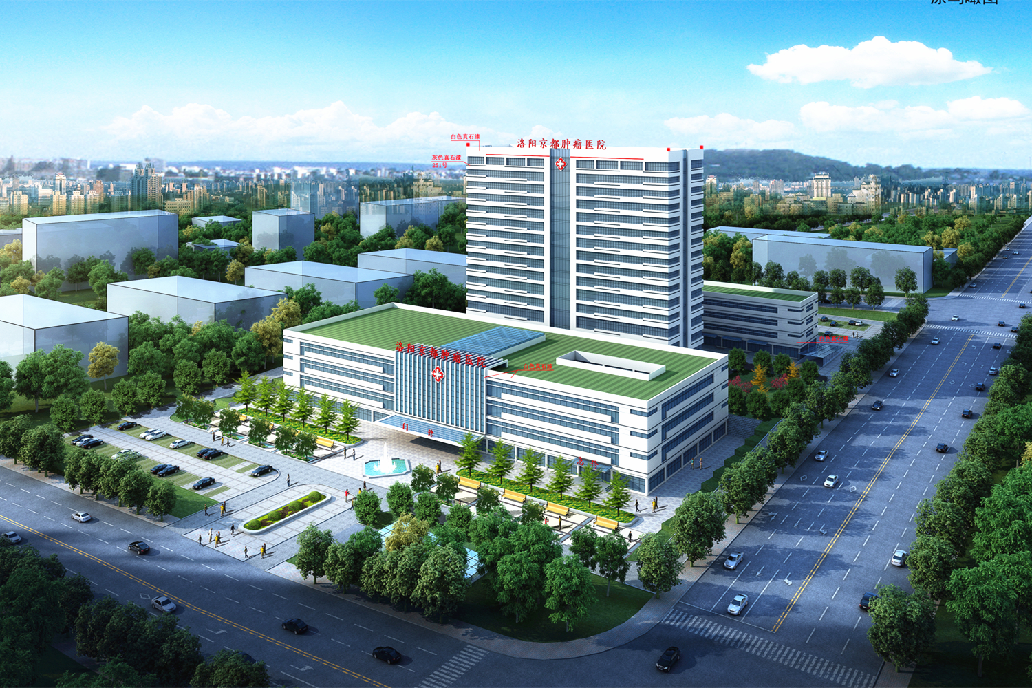 再探城市服務新空間 | 南都物業(yè)服務集團承接洛陽京都腫瘤醫(yī)院物業(yè)管理